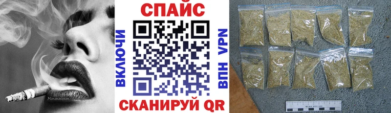 где купить   Фёдоровский  БУТИРАТ BDO 