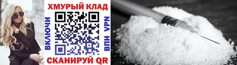 Героин гречка  OMG как зайти  Фёдоровский 