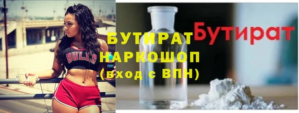 индика Абдулино