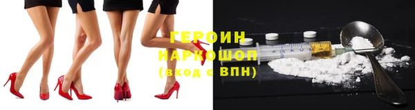индика Абдулино