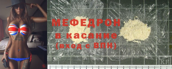 индика Абдулино