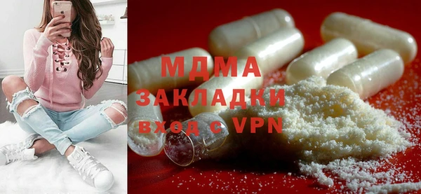 индика Абдулино