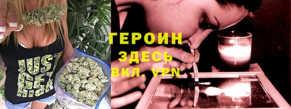 МДМА Алексеевка